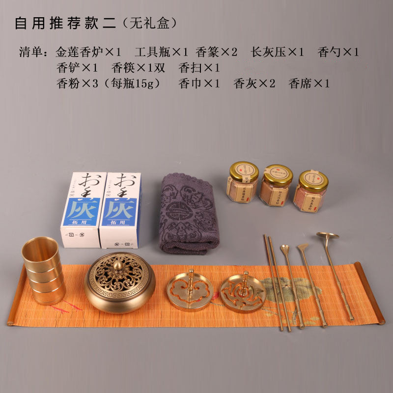 Incense Utensils Pure Copper Introductory Set Of Incense Supplies Incense Seal Playing Top Incense Seal Stove Sandalwood Incense Burner Incense